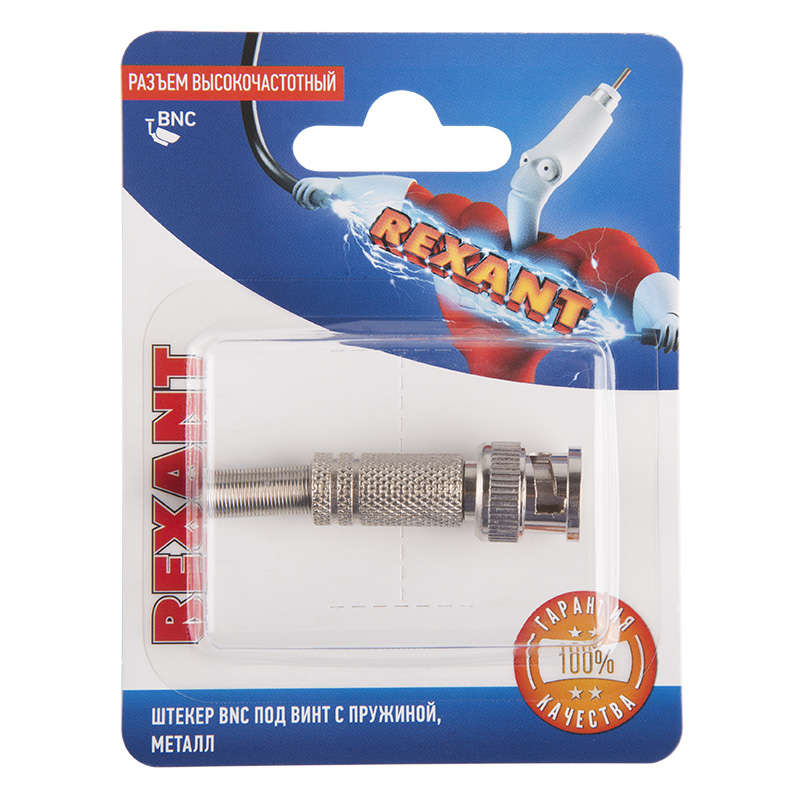 images/stories/virtuemart/product/ctlg_rsz/rexant/1256504