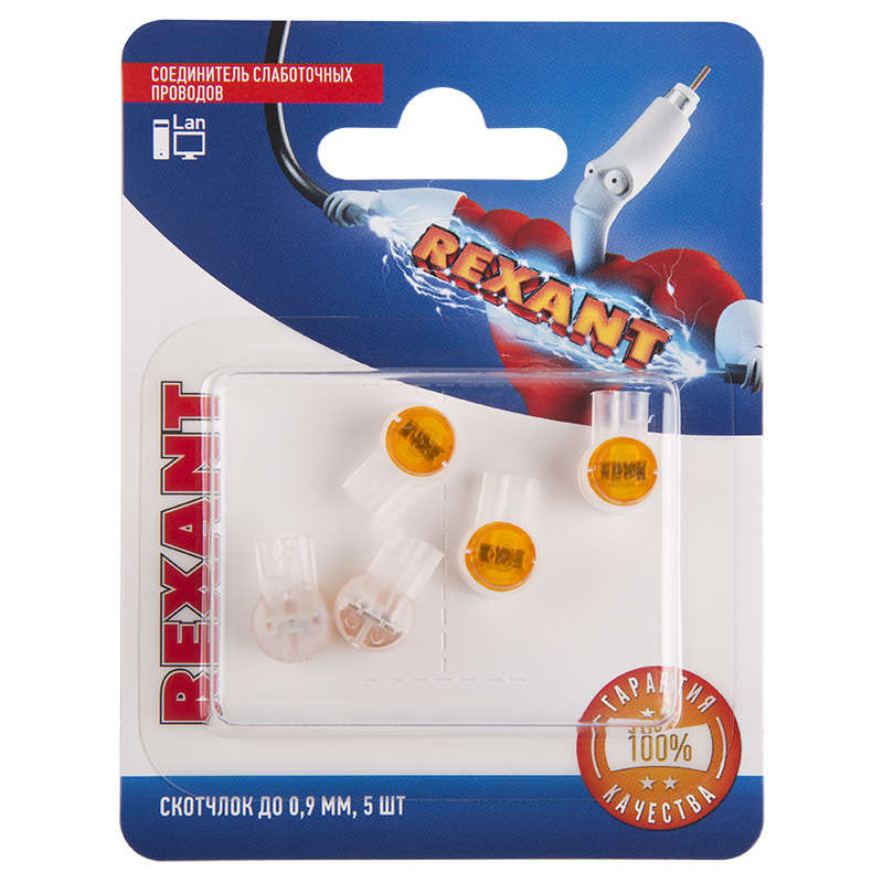 images/stories/virtuemart/product/ctlg_rsz/rexant/1256545