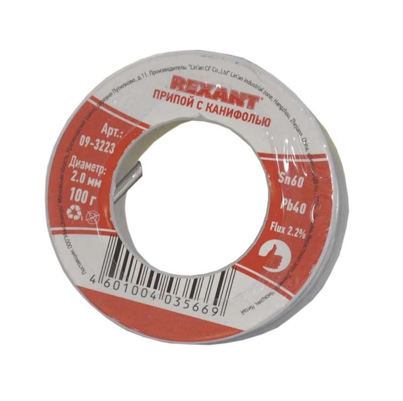 images/stories/virtuemart/product/ctlg_rsz/rexant/414438