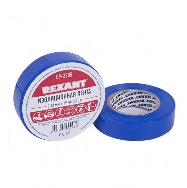 images/stories/virtuemart/product/ctlg_rsz/rexant/474660