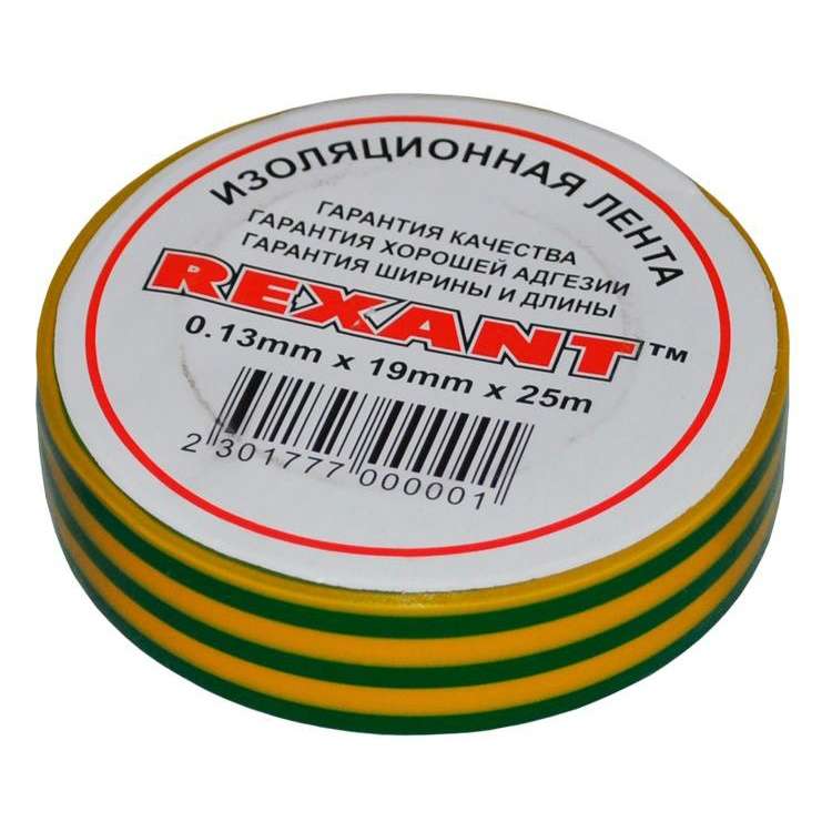 images/stories/virtuemart/product/ctlg_rsz/rexant/488863