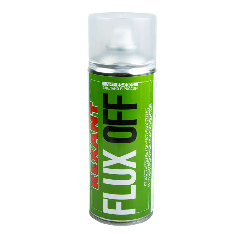 images/stories/virtuemart/product/ctlg_rsz/rexant/493212