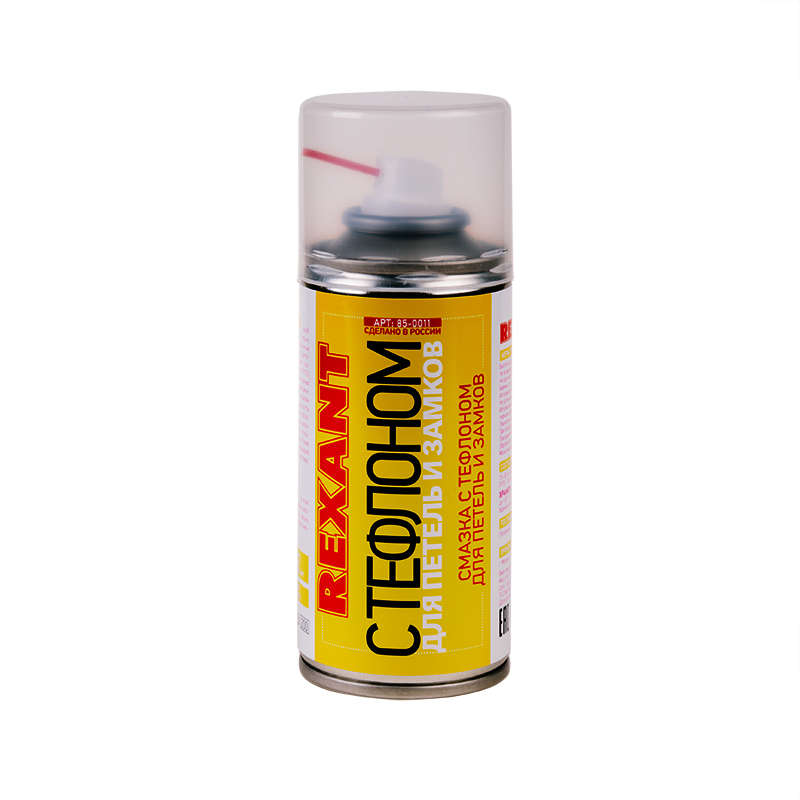 images/stories/virtuemart/product/ctlg_rsz/rexant/493220