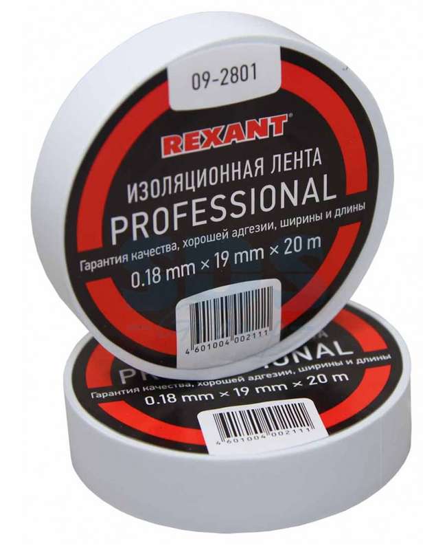 images/stories/virtuemart/product/ctlg_rsz/rexant/499979