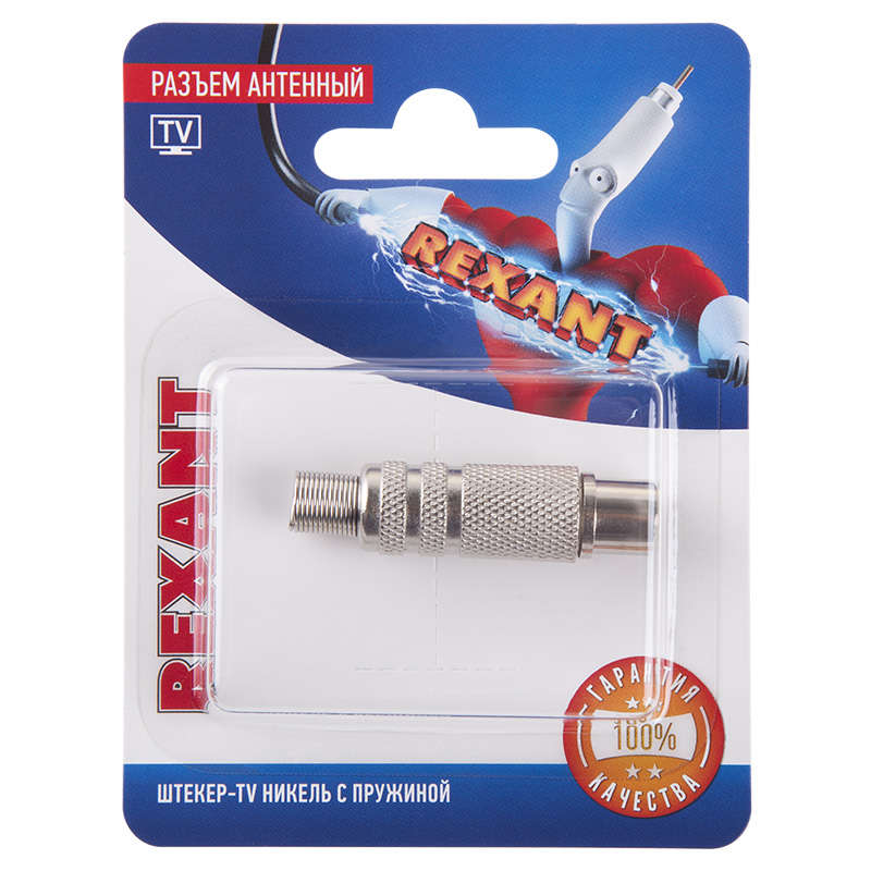 images/stories/virtuemart/product/ctlg_rsz/rexant/510429