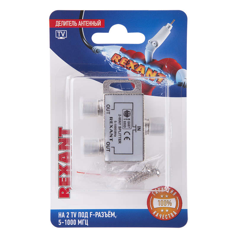 images/stories/virtuemart/product/ctlg_rsz/rexant/510442