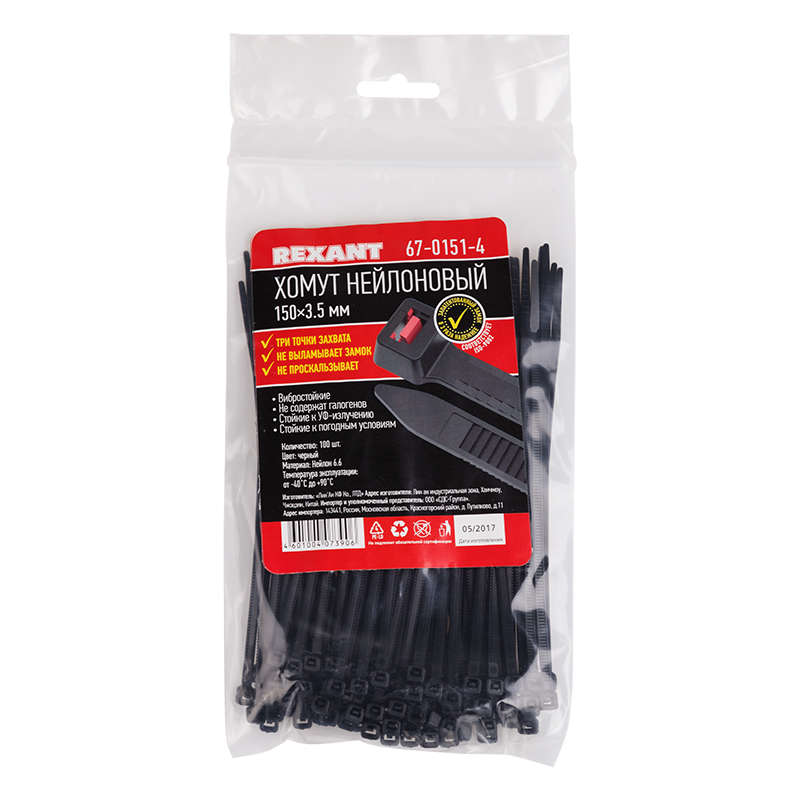 images/stories/virtuemart/product/ctlg_rsz/sds_groop/1253917