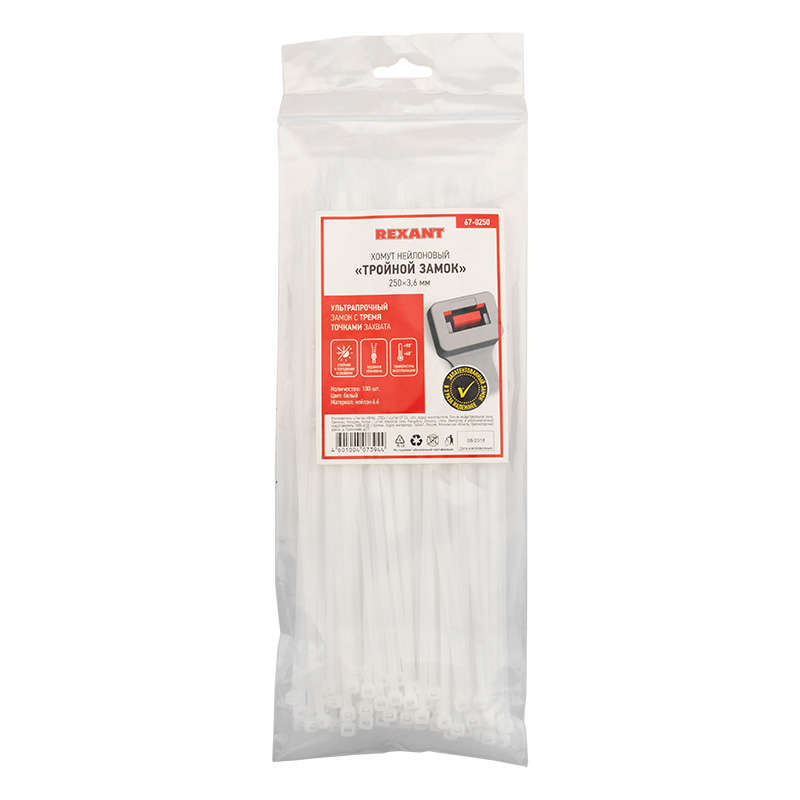 images/stories/virtuemart/product/ctlg_rsz/sds_groop/1253921