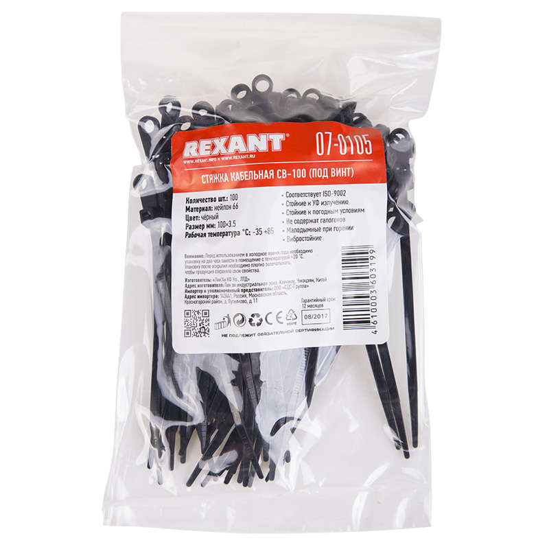 images/stories/virtuemart/product/ctlg_rsz/sds_groop/1253981