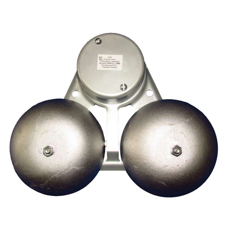 images/stories/virtuemart/product/ctlg_rsz/signal_plyus/22140