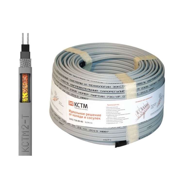 images/stories/virtuemart/product/ctlg_rsz/sst/398582