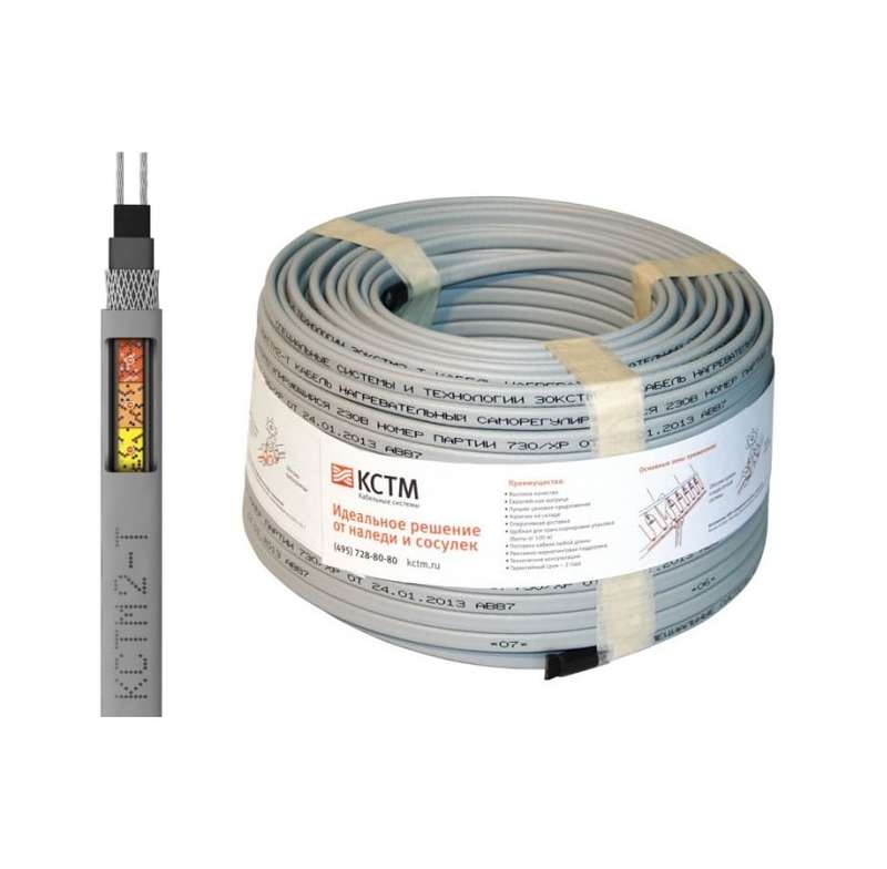 images/stories/virtuemart/product/ctlg_rsz/sst/444362