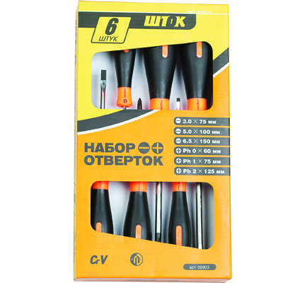 images/stories/virtuemart/product/ctlg_rsz/stock/160210