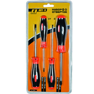 images/stories/virtuemart/product/ctlg_rsz/stock/196023