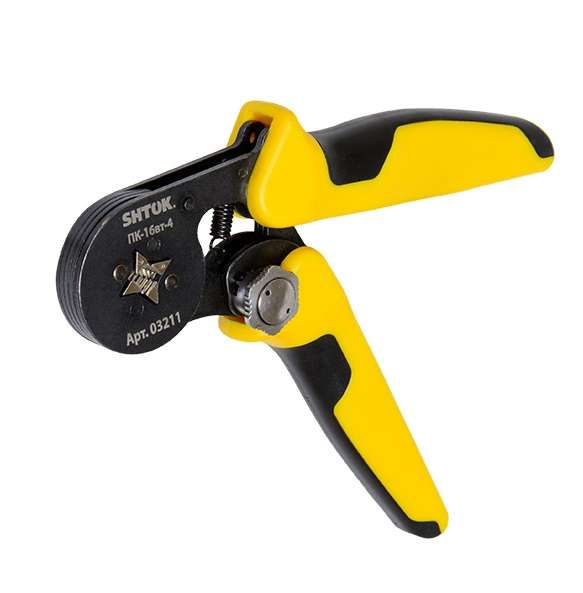 images/stories/virtuemart/product/ctlg_rsz/stock/470583