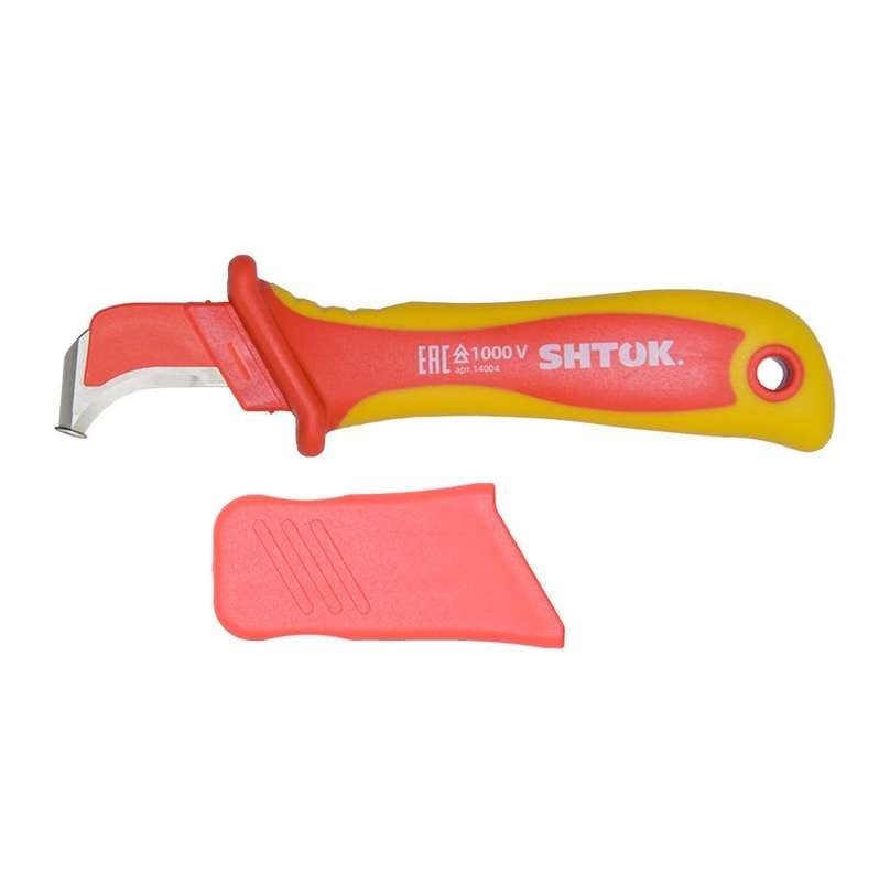 images/stories/virtuemart/product/ctlg_rsz/stock/494492