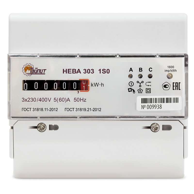 images/stories/virtuemart/product/ctlg_rsz/taipit/151496