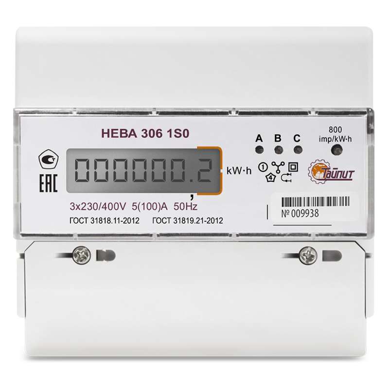 images/stories/virtuemart/product/ctlg_rsz/taipit/195106