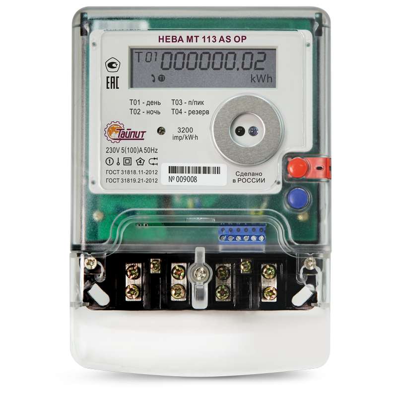 images/stories/virtuemart/product/ctlg_rsz/taipit/200994