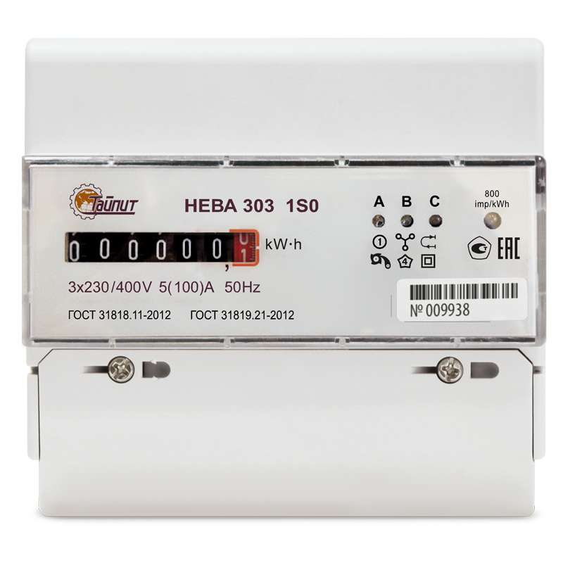 images/stories/virtuemart/product/ctlg_rsz/taipit/222743