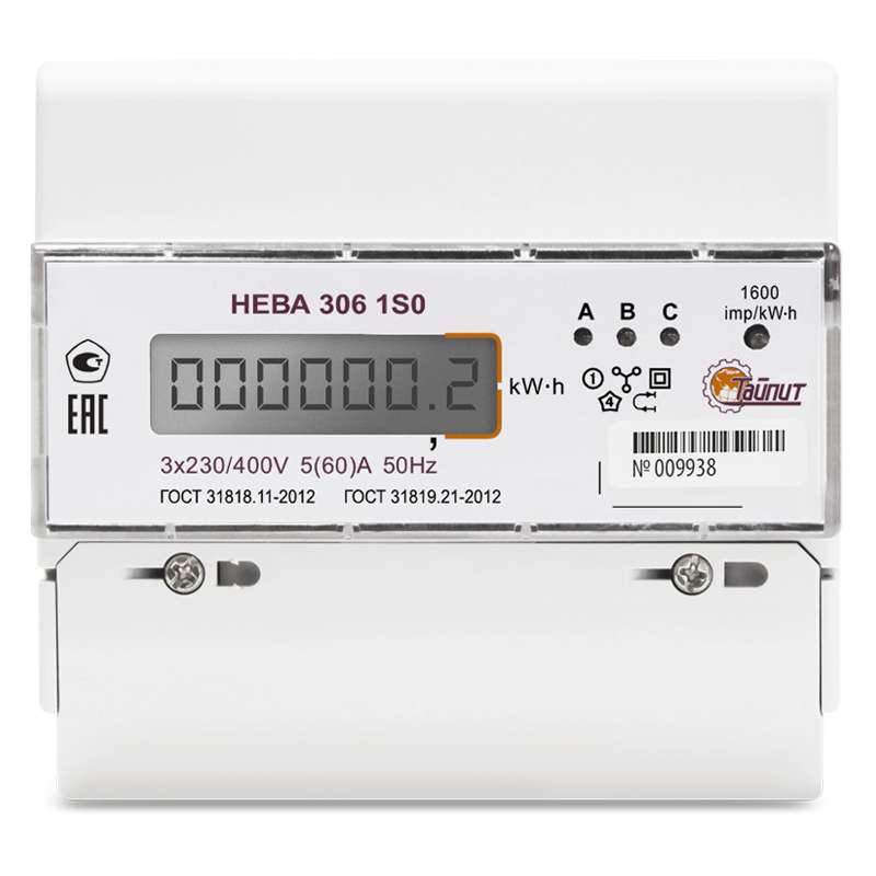 images/stories/virtuemart/product/ctlg_rsz/taipit/295111