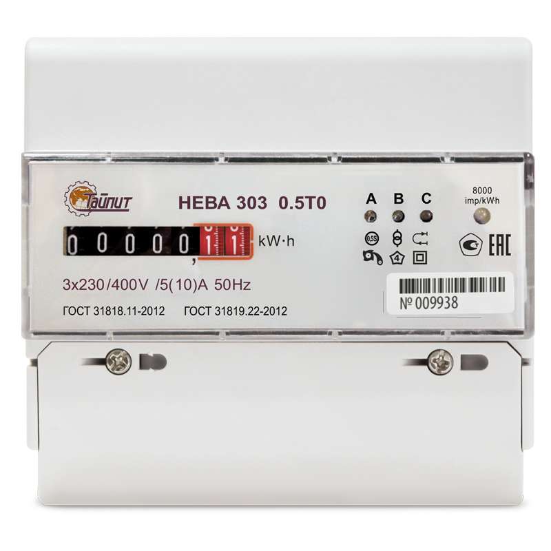 images/stories/virtuemart/product/ctlg_rsz/taipit/403937