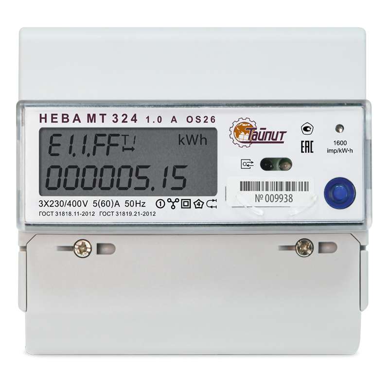 images/stories/virtuemart/product/ctlg_rsz/taipit/454737