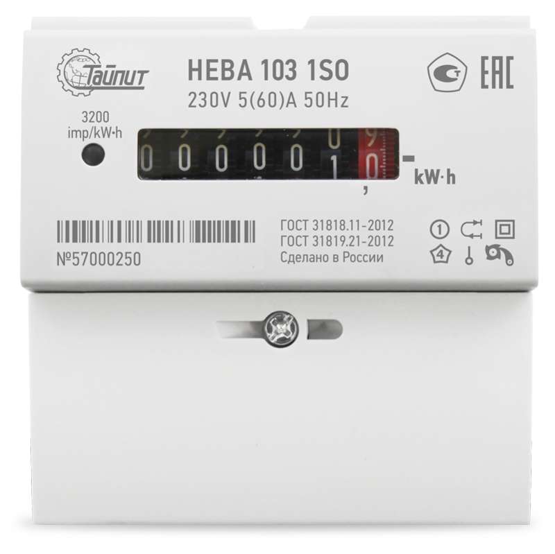 images/stories/virtuemart/product/ctlg_rsz/taipit/482580