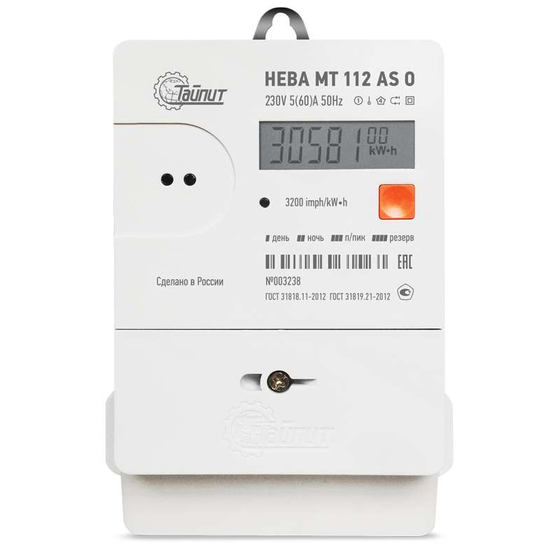 images/stories/virtuemart/product/ctlg_rsz/taipit/505257