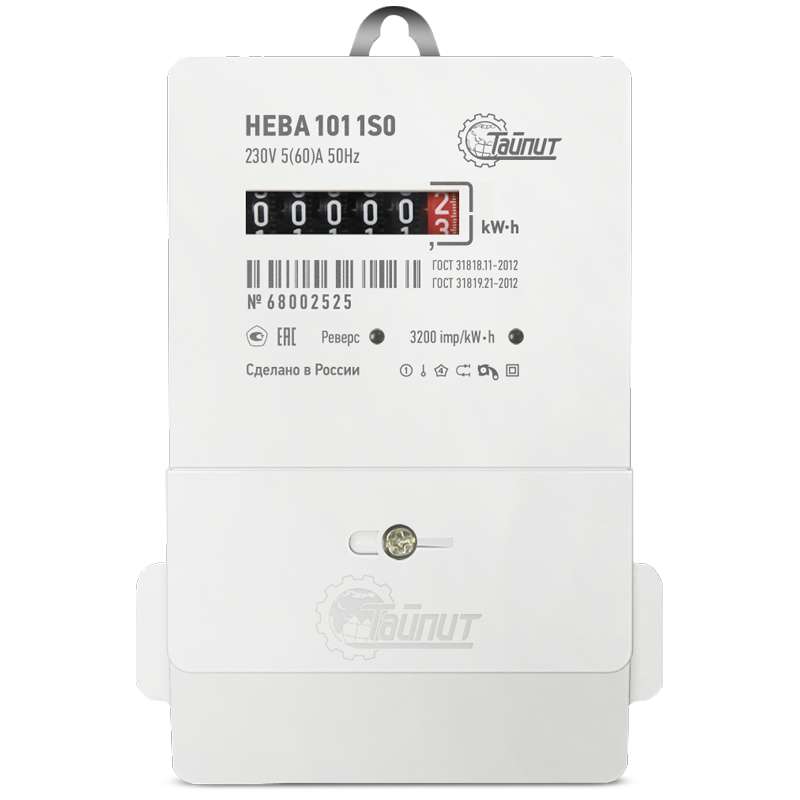 images/stories/virtuemart/product/ctlg_rsz/taipit/507570