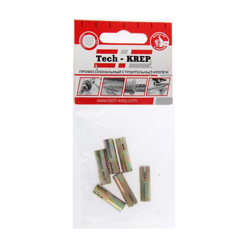 images/stories/virtuemart/product/ctlg_rsz/techkrep/1355081