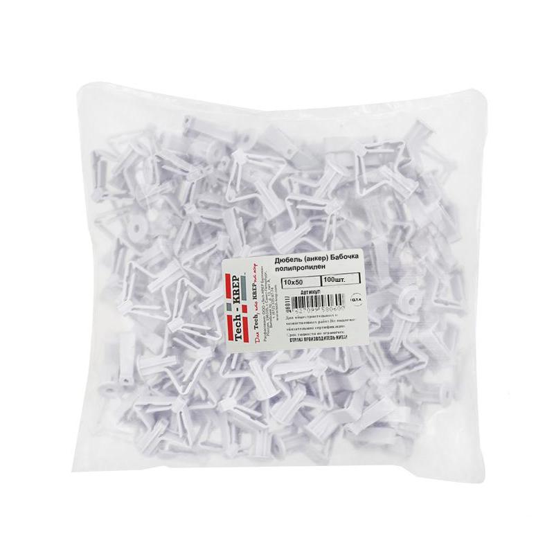 images/stories/virtuemart/product/ctlg_rsz/techkrep/1355115