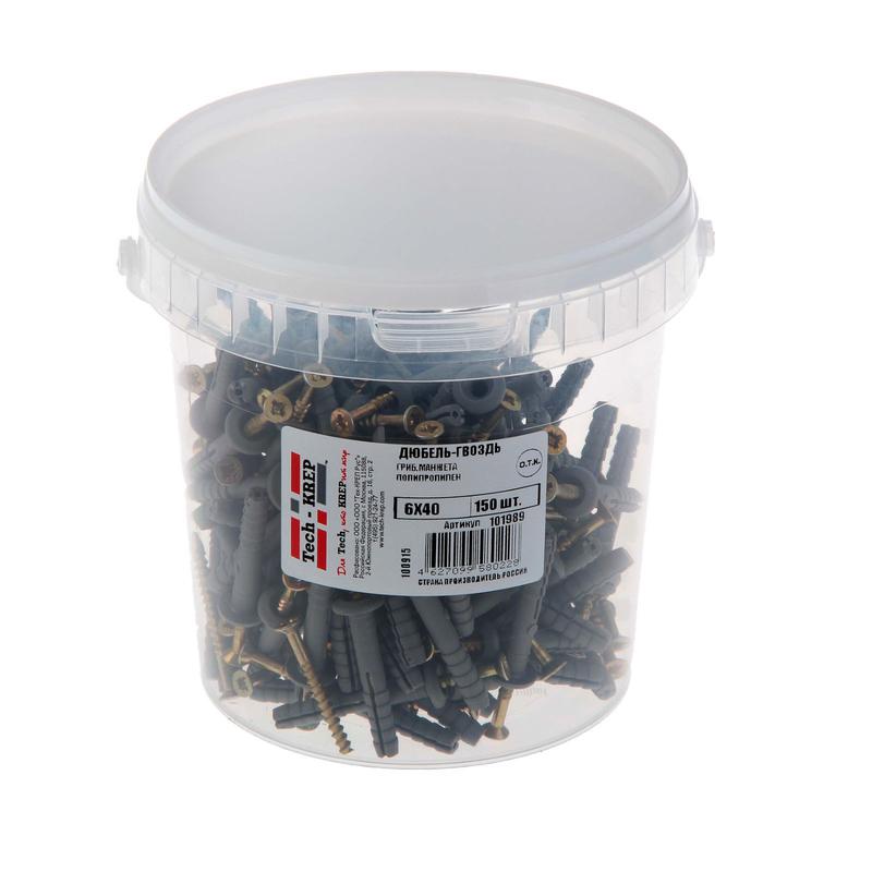 images/stories/virtuemart/product/ctlg_rsz/techkrep/1355129