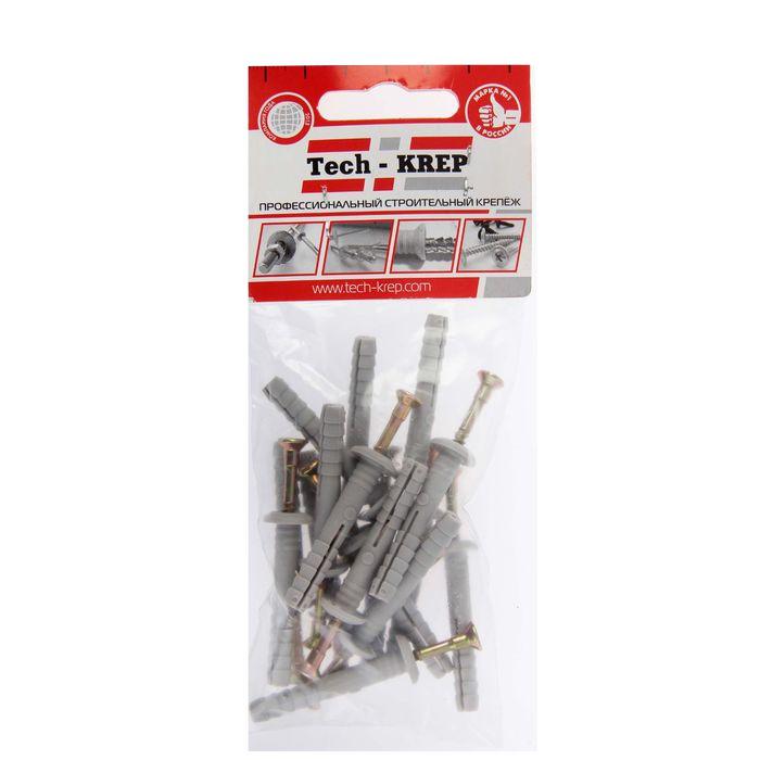 images/stories/virtuemart/product/ctlg_rsz/techkrep/1355130