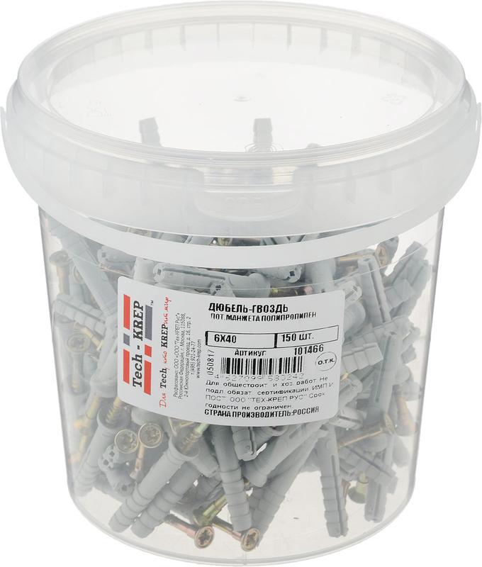 images/stories/virtuemart/product/ctlg_rsz/techkrep/1355131