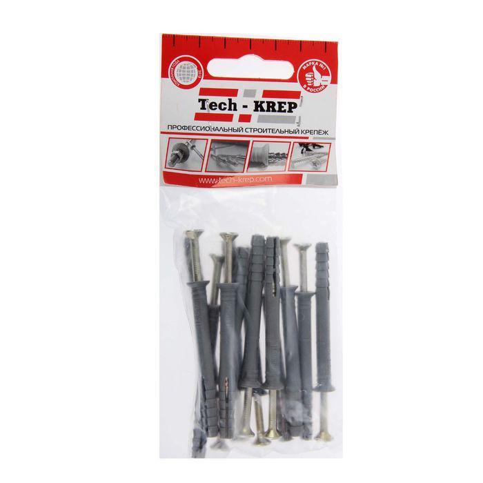 images/stories/virtuemart/product/ctlg_rsz/techkrep/1355137