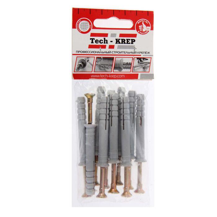 images/stories/virtuemart/product/ctlg_rsz/techkrep/1355142