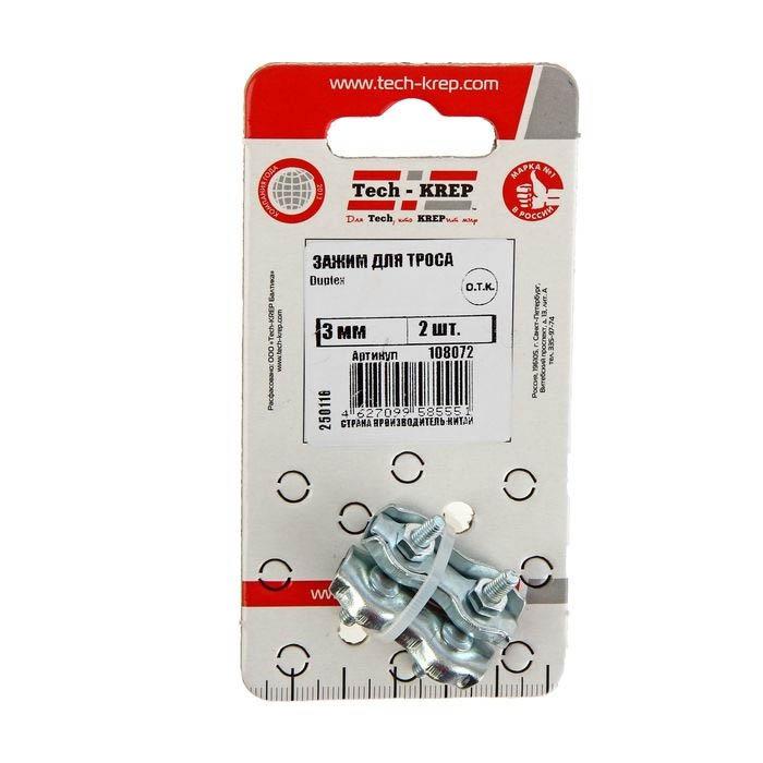 images/stories/virtuemart/product/ctlg_rsz/techkrep/1355143