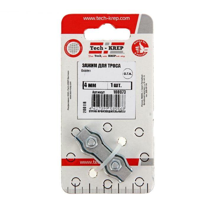 images/stories/virtuemart/product/ctlg_rsz/techkrep/1355145