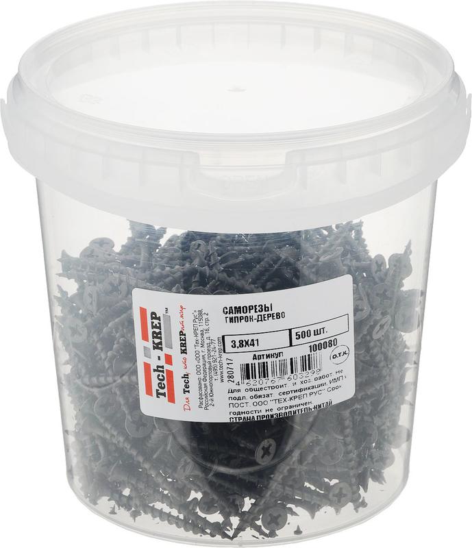 images/stories/virtuemart/product/ctlg_rsz/techkrep/1355163