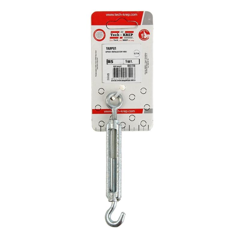 images/stories/virtuemart/product/ctlg_rsz/techkrep/1355229