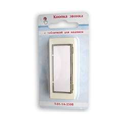 images/stories/virtuemart/product/ctlg_rsz/triton/253877