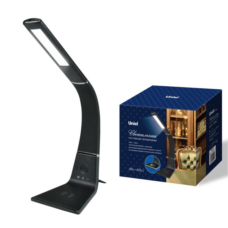 images/stories/virtuemart/product/ctlg_rsz/uniel/1343483