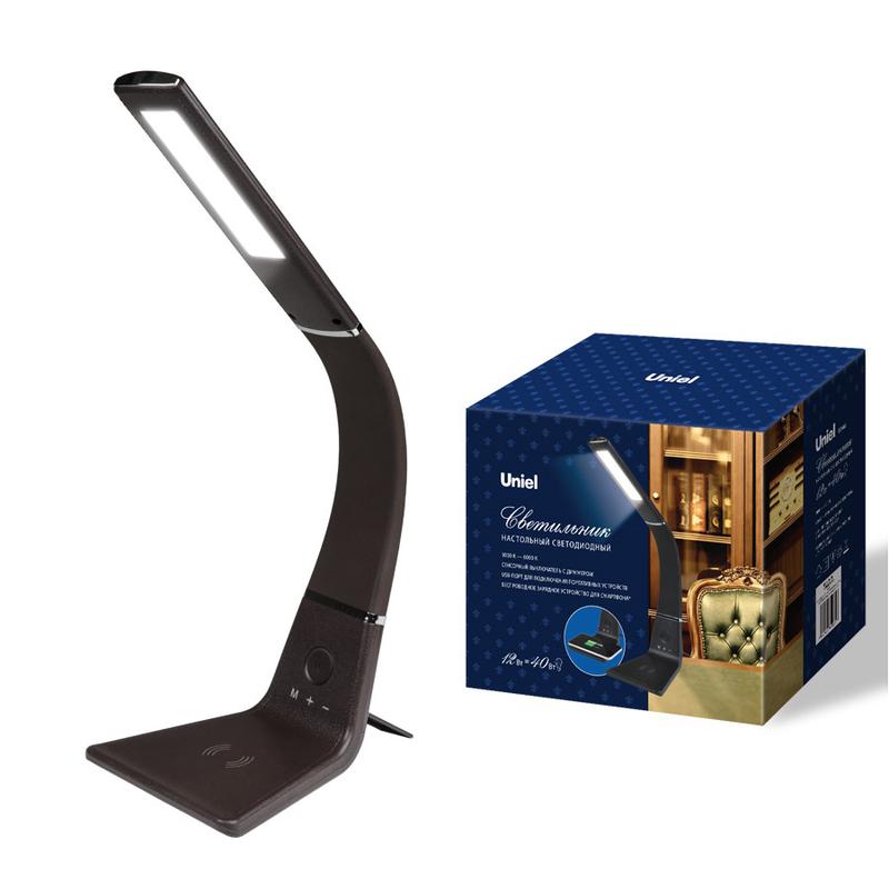 images/stories/virtuemart/product/ctlg_rsz/uniel/1343484