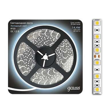 images/stories/virtuemart/product/ctlg_rsz/varton/460345