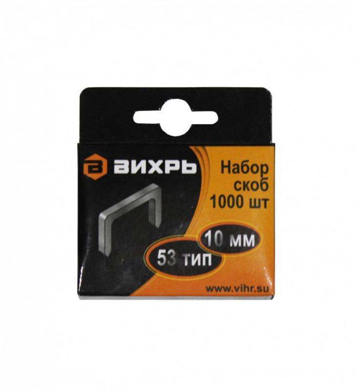 images/stories/virtuemart/product/ctlg_rsz/vihr/1372426