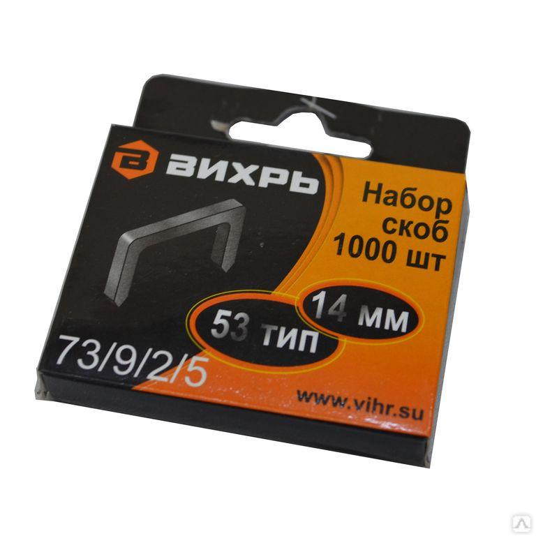 images/stories/virtuemart/product/ctlg_rsz/vihr/1372428