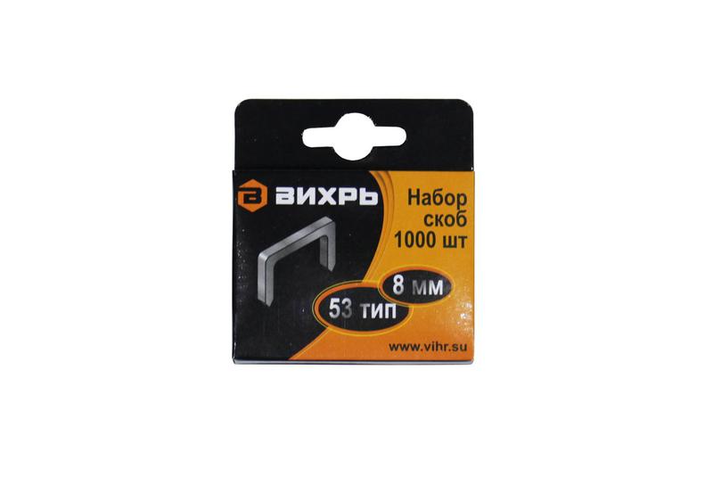 images/stories/virtuemart/product/ctlg_rsz/vihr/1372430