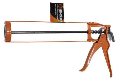 images/stories/virtuemart/product/ctlg_rsz/vihr/1372479