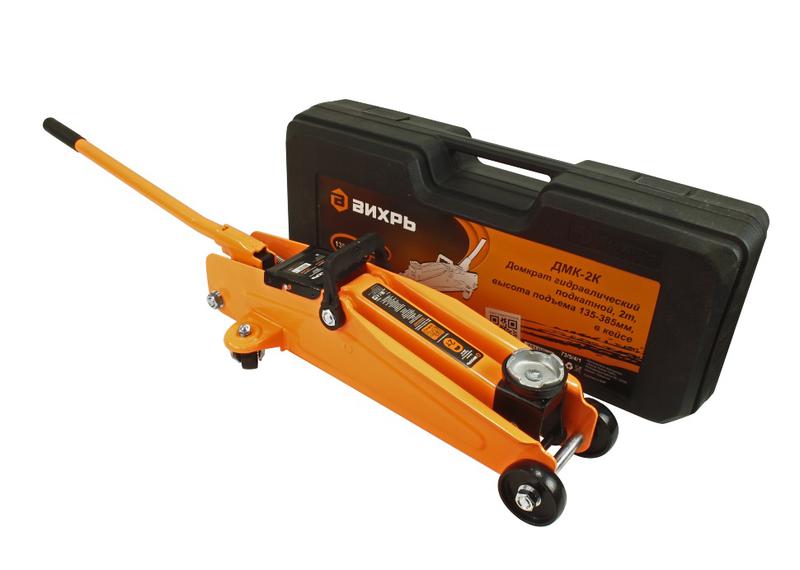 images/stories/virtuemart/product/ctlg_rsz/vihr/1372499